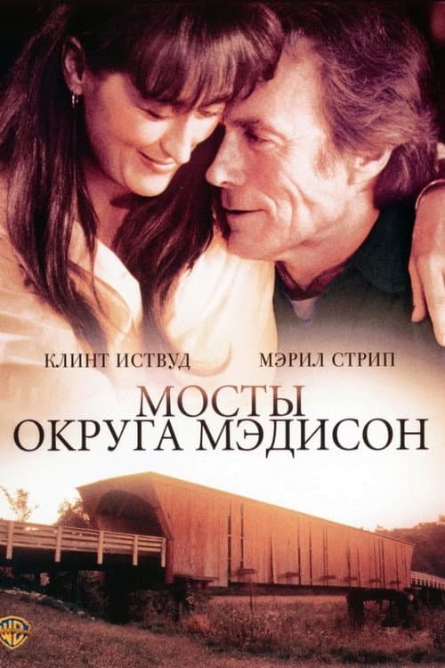 Кадр 2