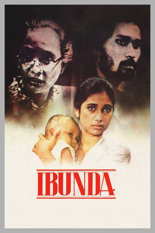 Постер: Ibunda