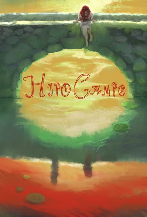 Постер: Hipo Campo