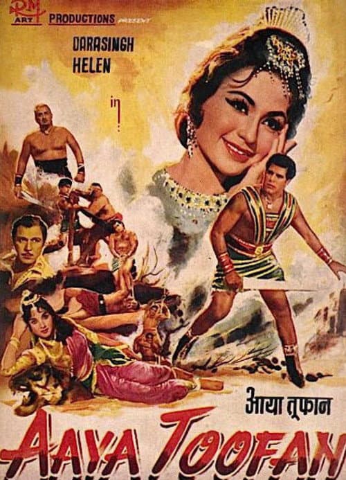 Постер: Aaya Toofan