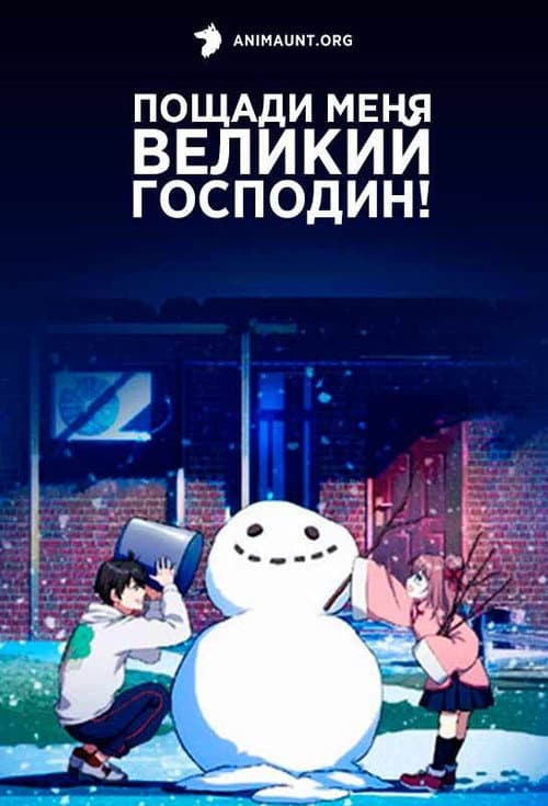 Кадр 3