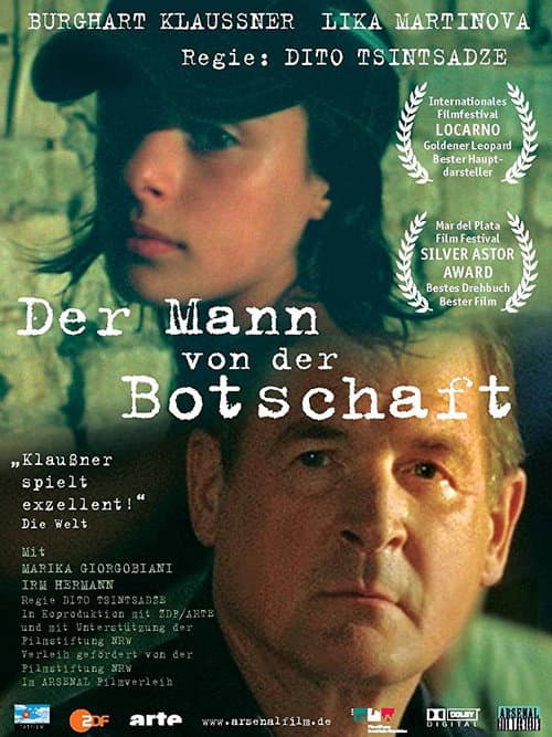 Постер: Der Mann von der Botschaft