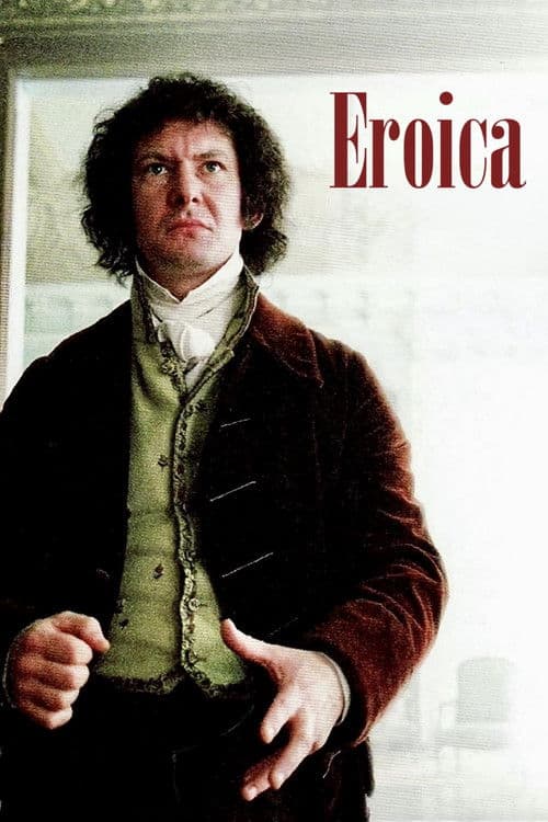 Постер: Eroica