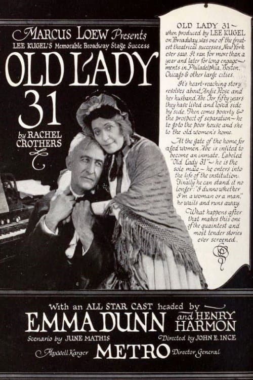 Постер: Old Lady 31