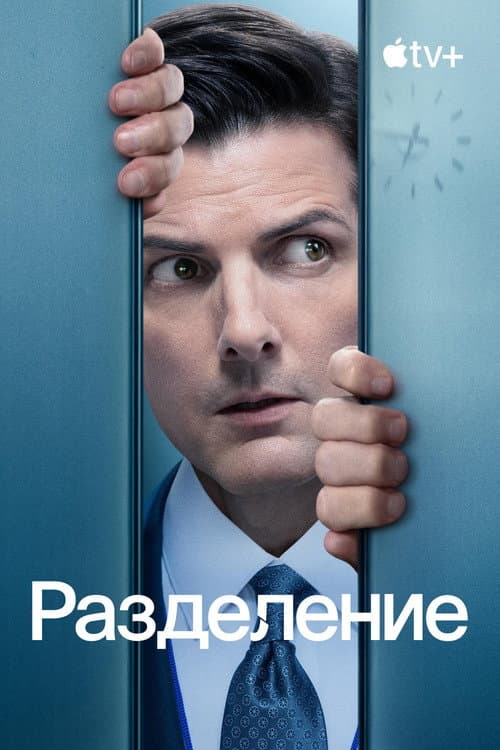 Кадр 12