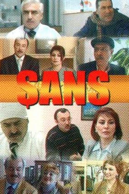 Постер: Şans