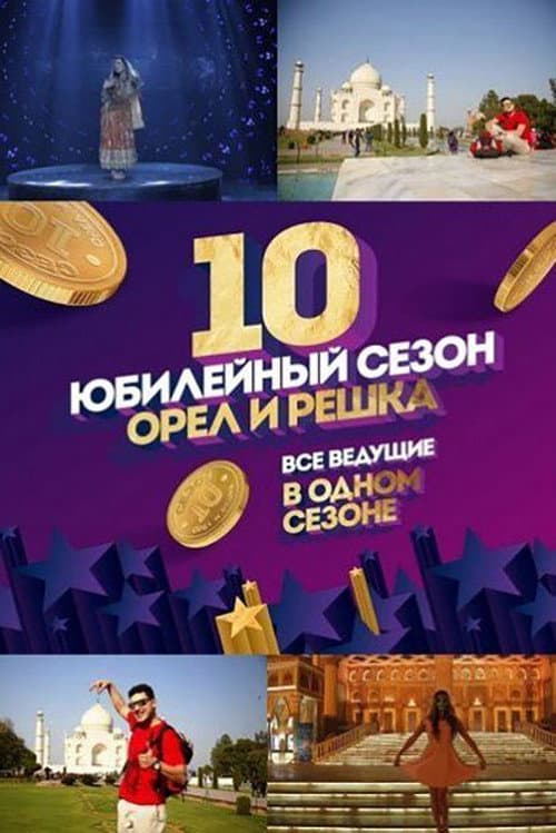 Кадр 4