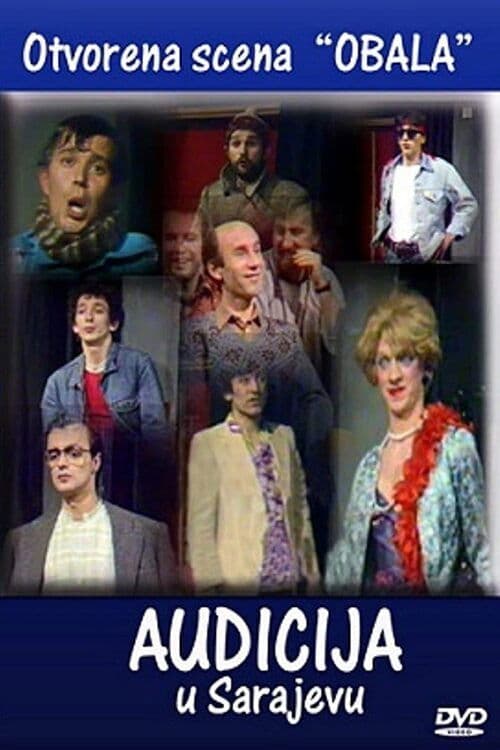 Постер: Audicija