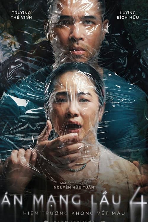 Постер: Án Mạng Lầu 4