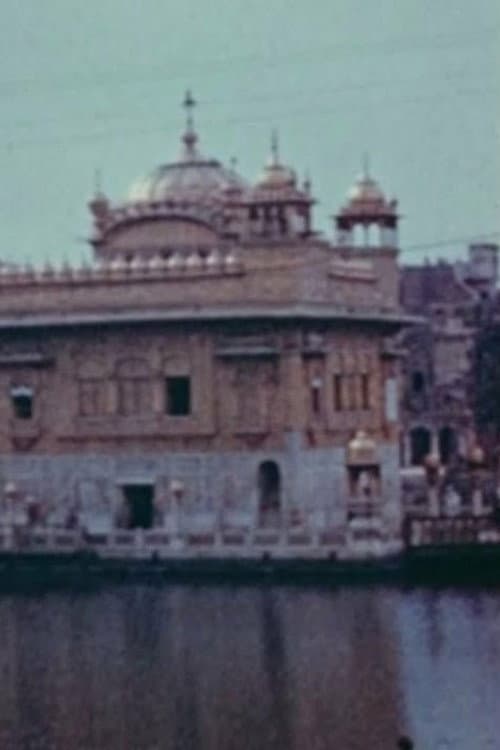 Постер: Delhi and The North