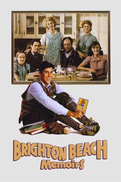 Постер: Brighton Beach Memoirs