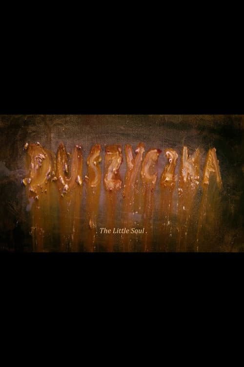 Постер: Duszyczka