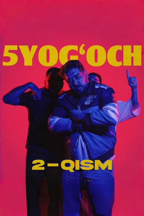 Постер: Besh Yog'och 2