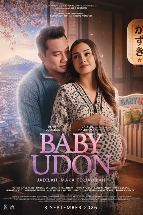 Постер: Baby Udon