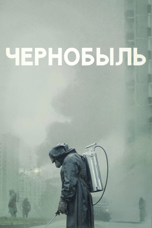 Кадр 6