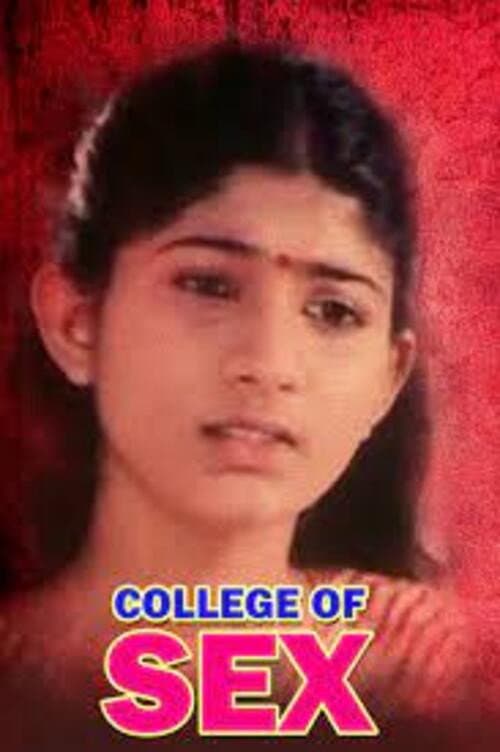 Постер: College Of Sex