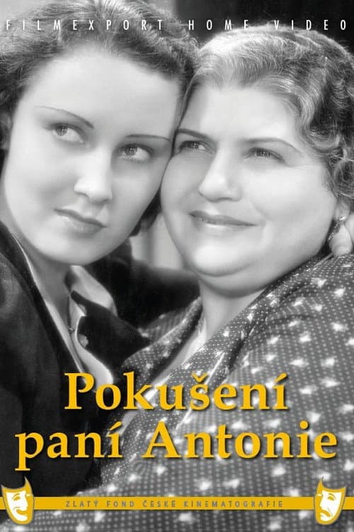 Постер: Искушение пани Антонии