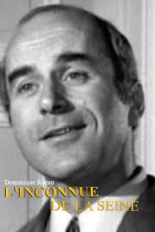 Постер: L'Inconnue de la Seine