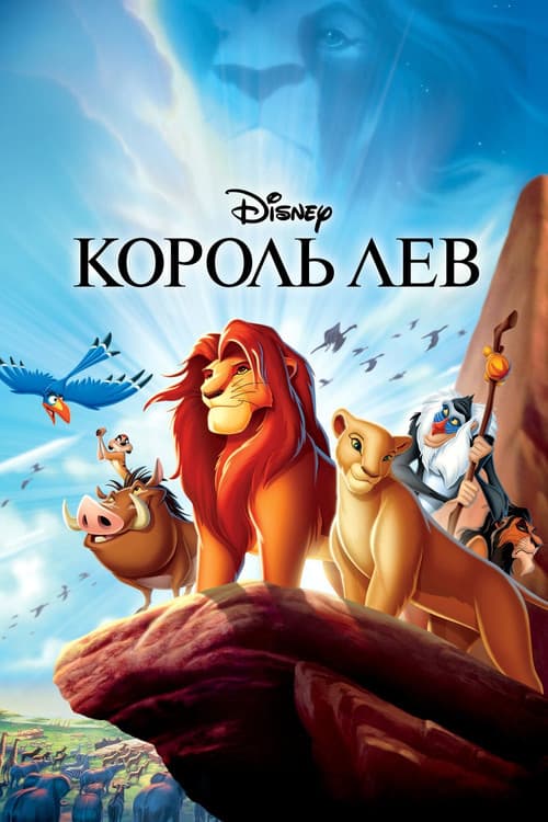 Кадр 5