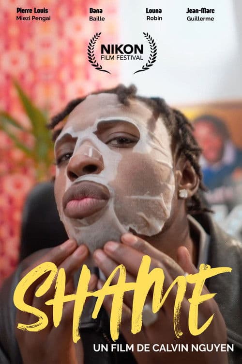 Постер: Shame