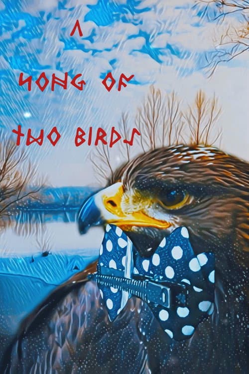 Постер: Children of WONDERS : A Song of Two Birds