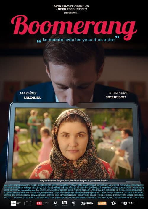 Постер: Boomerang !