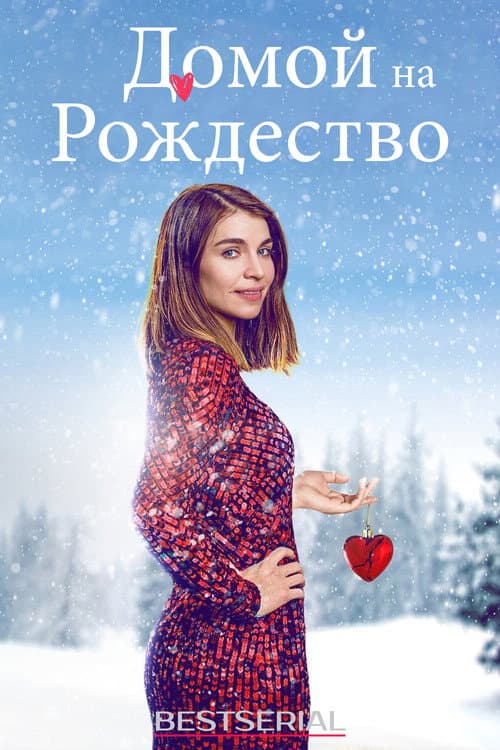 Кадр 2