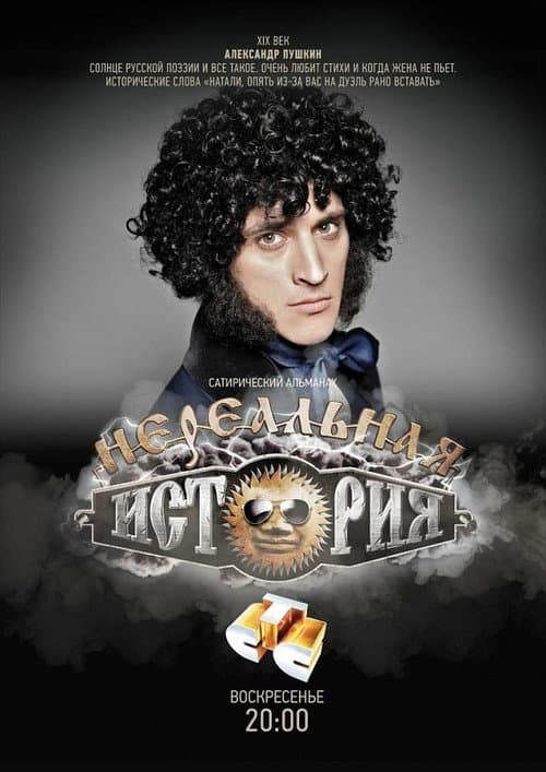 Кадр 3