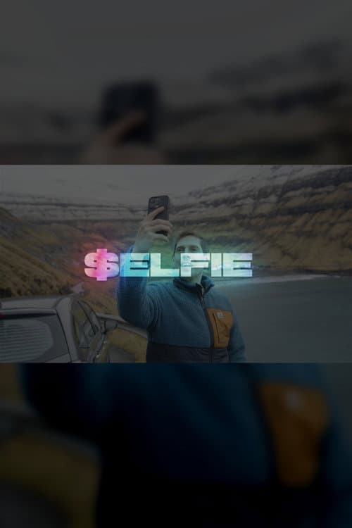 Постер: $elfie