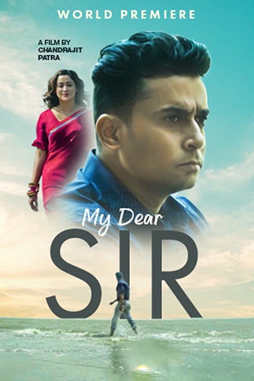 Постер: My Dear Sir