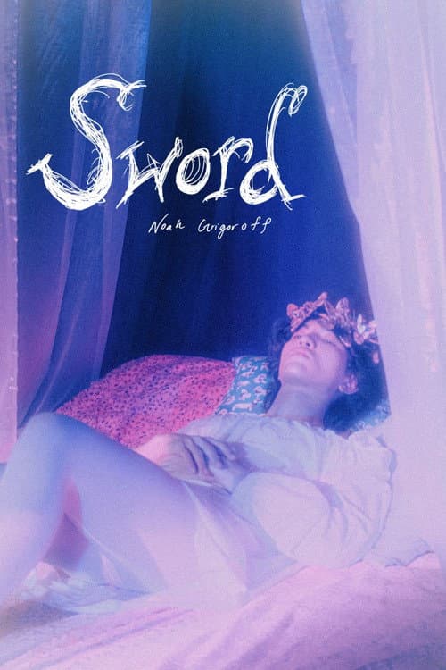 Постер: Sword
