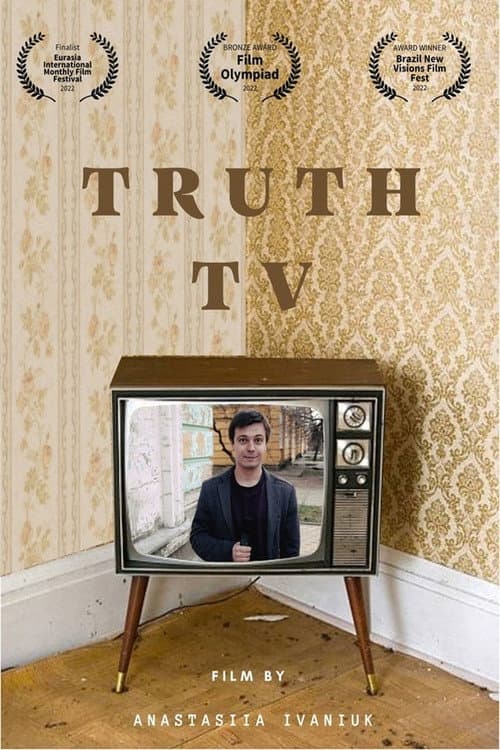 Постер: Правда ТВ