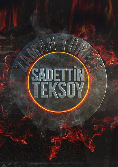 Постер: Zaman Tüneli