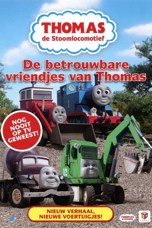 Постер: Thomas de Stoomlocomotief: De betrouwbare vriendjes van Thomas