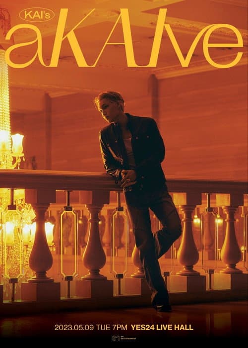 Постер: KAI’s aKAIve