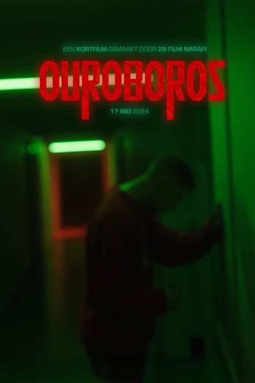Постер: Ouroboros
