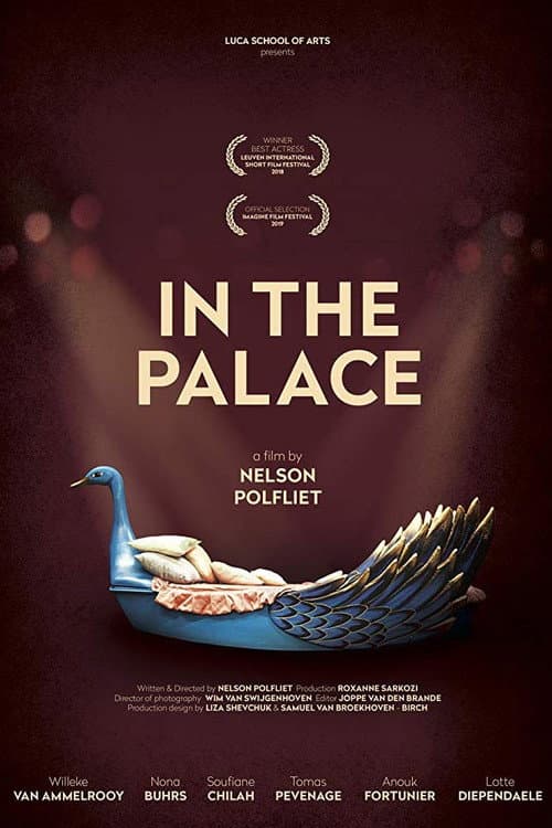 Постер: In the Palace