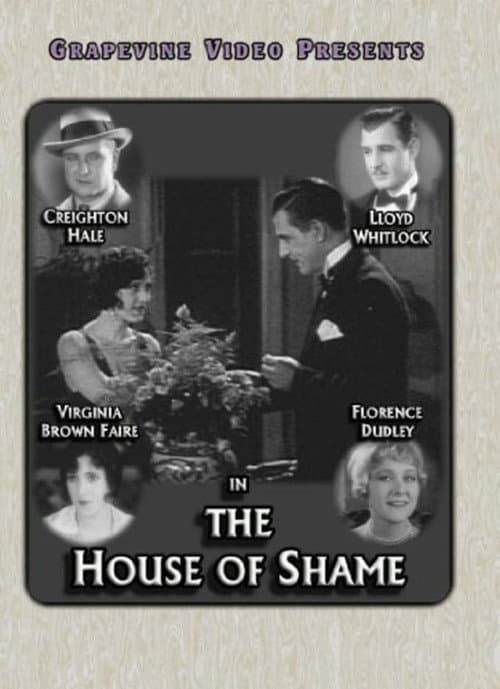 Постер: The House of Shame