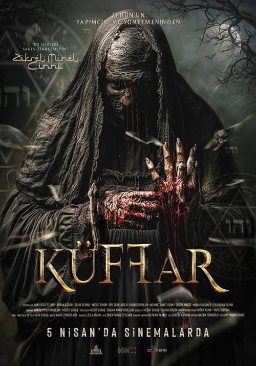 Постер: Küffar