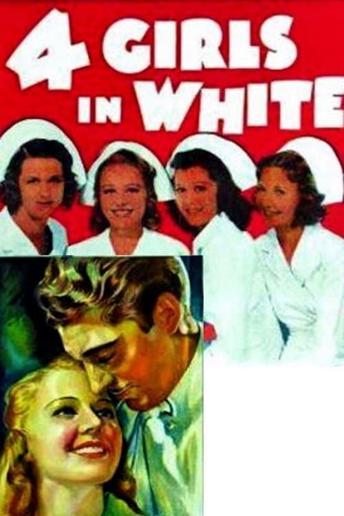 Постер: Four Girls in White