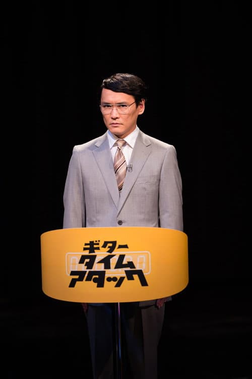 Постер: “シュガー&シュガー”サカナクションの音楽実験番組