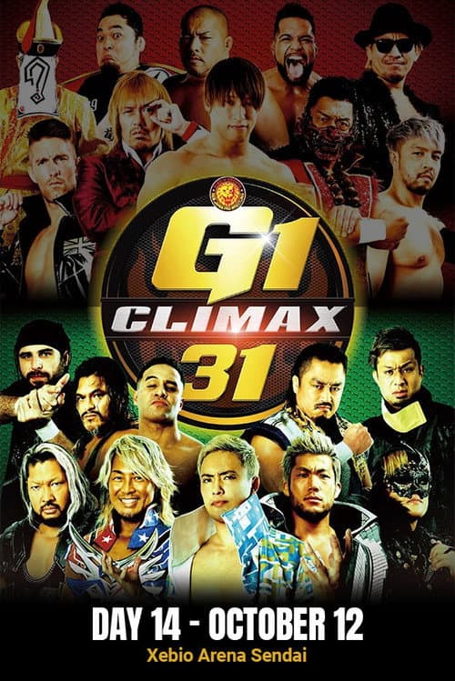Постер: NJPW G1 Climax 31: Day 14