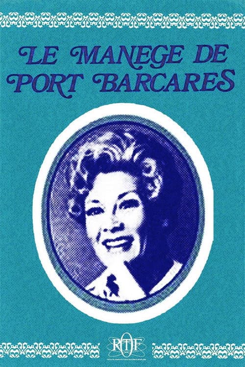 Постер: Le Manège de Port-Barcarès