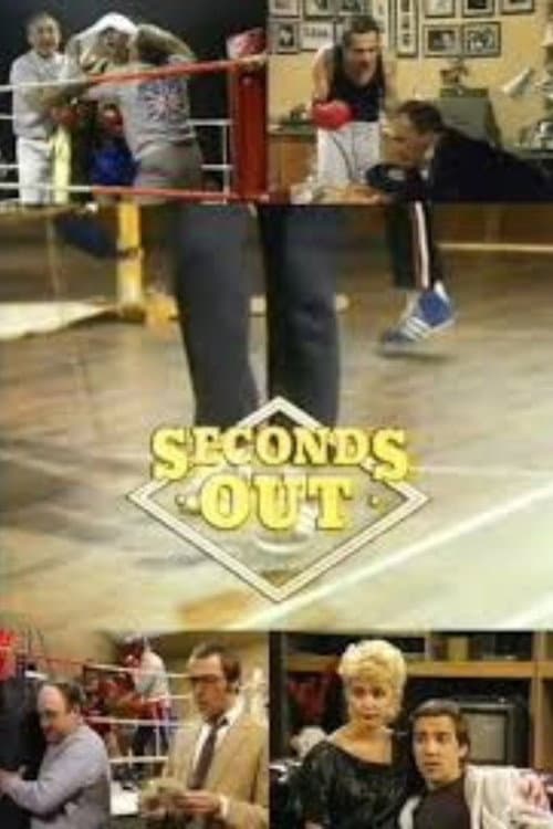 Постер: Seconds Out