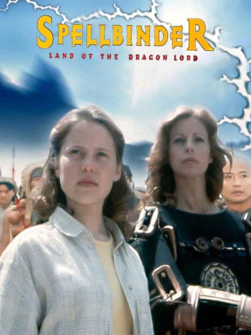 Постер: Spellbinder: Land of the Dragon Lord