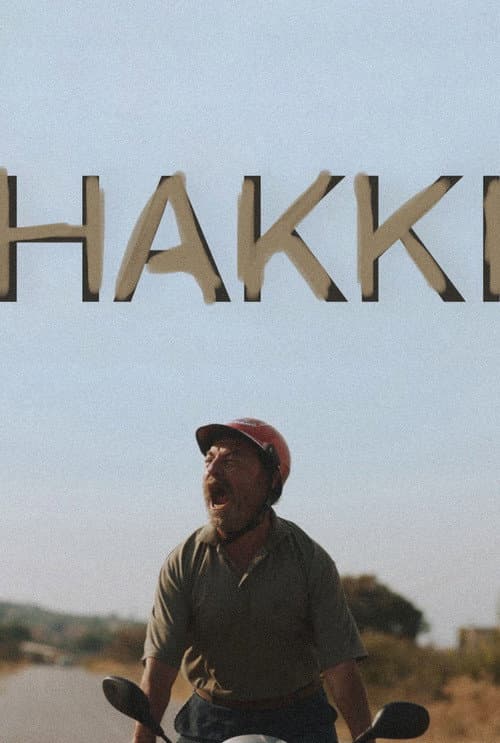 Постер: Хакки