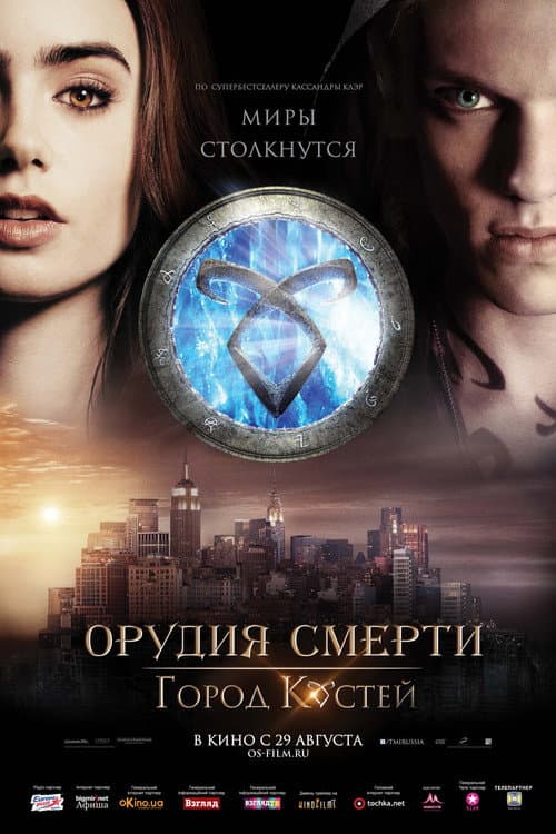 Кадр 9