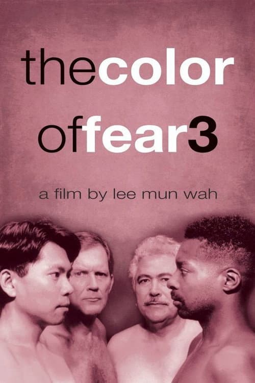 Постер: The Color of Fear 3: Four Little Beds