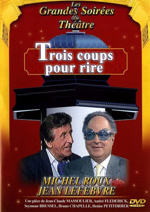 Постер: Trois coups pour rire