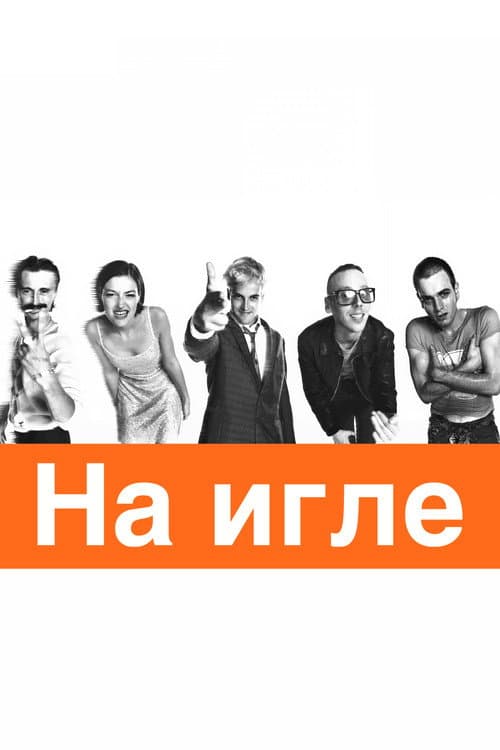 Кадр 15